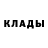 Героин гречка regorx xroger