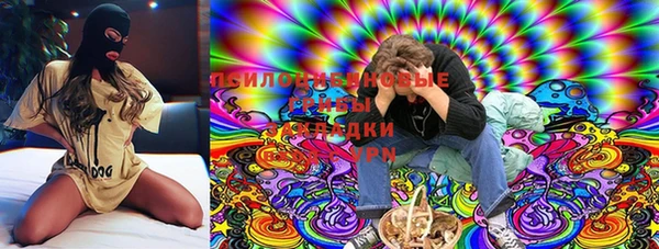 COCAINE Белоозёрский