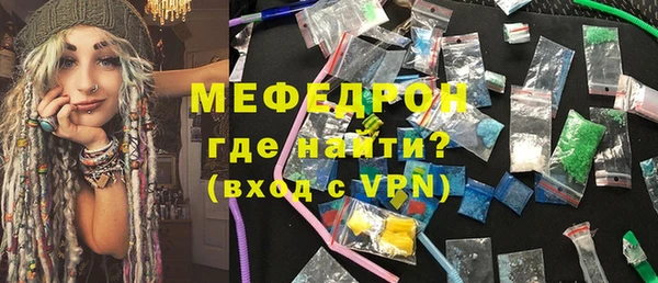 COCAINE Белоозёрский