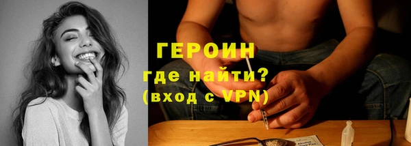 скорость mdpv Осташков