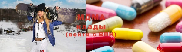 прущий лед Белокуриха