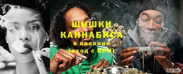 COCAINE Белоозёрский