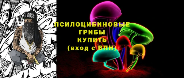 COCAINE Белоозёрский