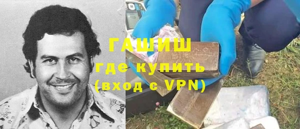 COCAINE Белоозёрский