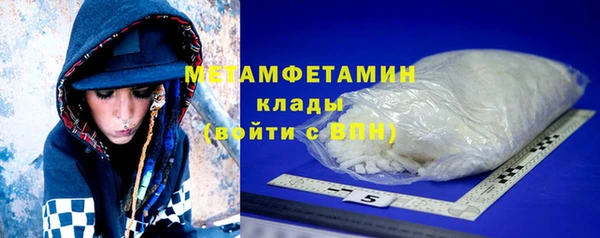 COCAINE Белоозёрский