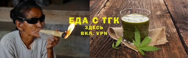 COCAINE Белоозёрский