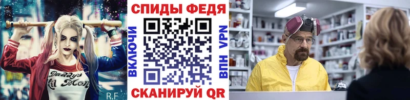 что такое   Светлогорск  кракен маркетплейс  дарк нет формула  Метамфетамин мет 